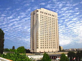 Marinela Hotel Sofia Ex Kempinski In Bulgaria Click Photo To Expand Slide Show
